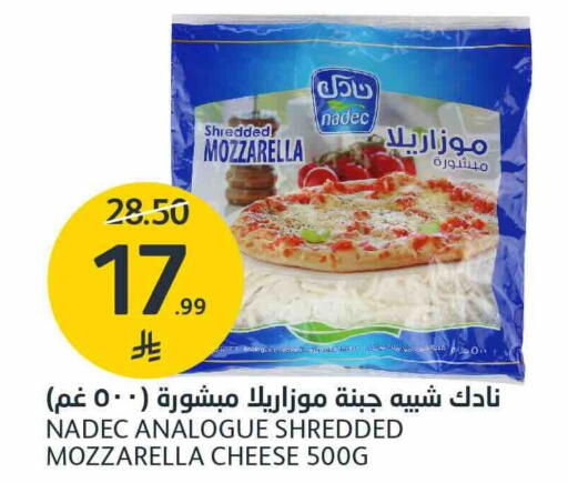 available at AlJazera Shopping Center in KSA, Saudi Arabia, Saudi - Riyadh