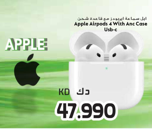 Apple available at Grand Hyper in Kuwait - Jahra Governorate