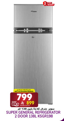 available at Grand Hyper in KSA, Saudi Arabia, Saudi - Riyadh