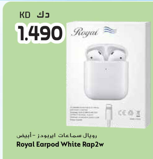 available at جراند هايبر in الكويت - مدينة الكويت