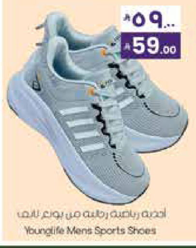 available at ستي فلاور in مملكة العربية السعودية, السعودية, سعودية - الجبيل‎