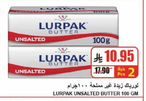 available at A Market in KSA, Saudi Arabia, Saudi - Riyadh