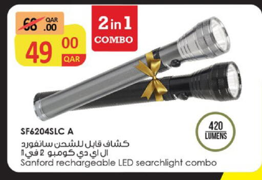 available at باريس هايبرماركت in قطر - الدوحة