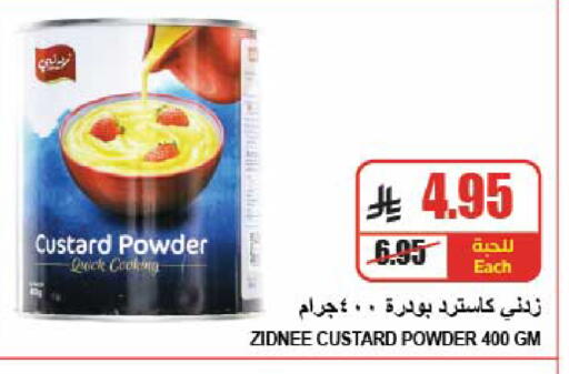 available at A Market in KSA, Saudi Arabia, Saudi - Riyadh