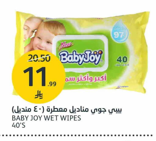 available at AlJazera Shopping Center in KSA, Saudi Arabia, Saudi - Riyadh