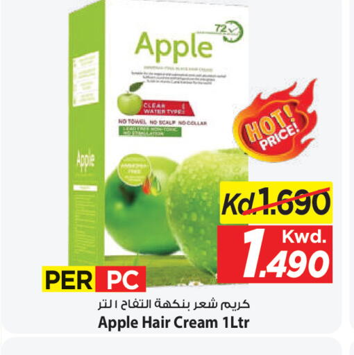 Apple available at Mark & Save in Kuwait - Kuwait City