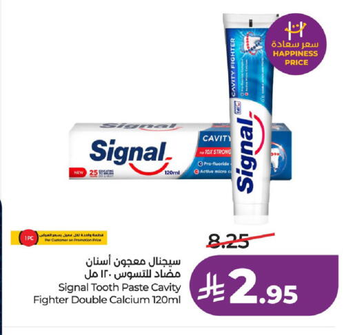 available at LULU Hypermarket in KSA, Saudi Arabia, Saudi - Jubail
