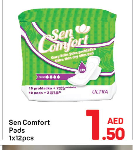 available at Day to Day Department Store in UAE - Dubai