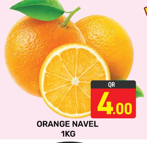 Orange available at مجلس هايبرماركت in قطر - الدوحة