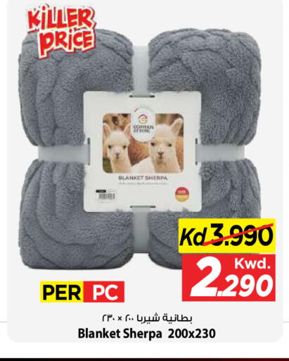 available at مارك & سايف in الكويت - مدينة الكويت