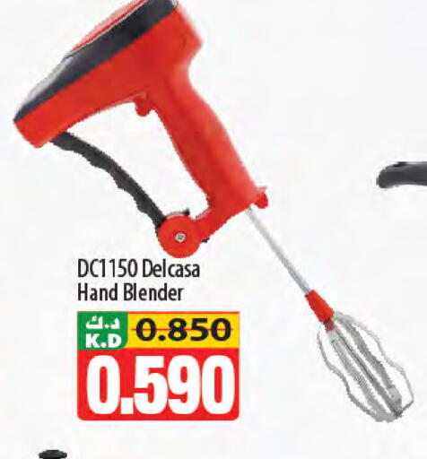 Mango available at مانجو هايبرماركت in الكويت - محافظة الجهراء