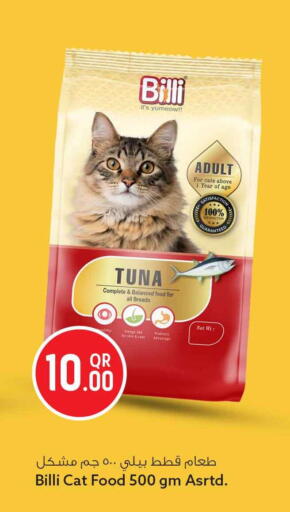 available at سفاري هايبر ماركت in قطر - أم صلال