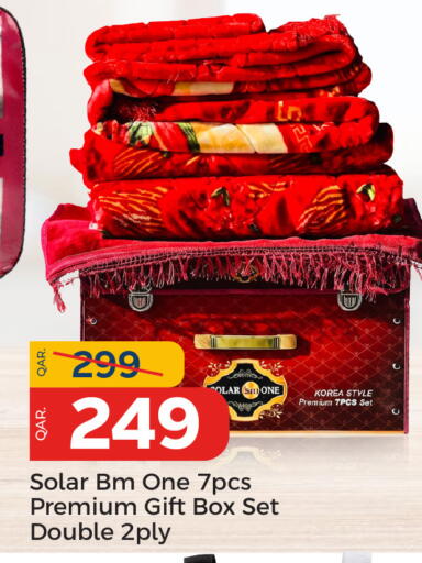 available at باريس هايبرماركت in قطر - الدوحة