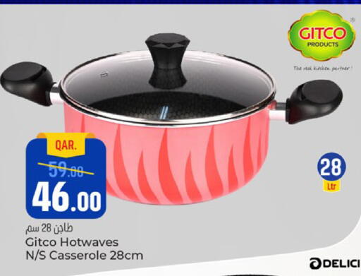 available at Paris Hypermarket in Qatar - Doha