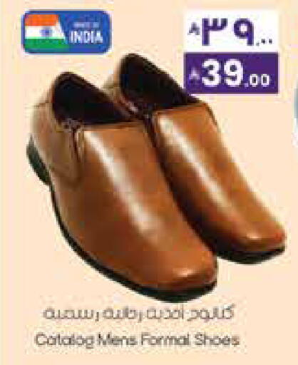 available at ستي فلاور in مملكة العربية السعودية, السعودية, سعودية - الجبيل‎