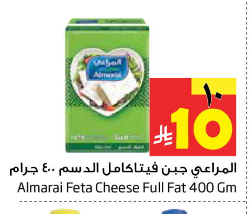 available at Layan Hyper in KSA, Saudi Arabia, Saudi - Al Khobar