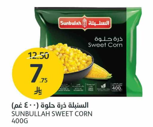 available at AlJazera Shopping Center in KSA, Saudi Arabia, Saudi - Riyadh