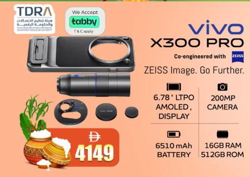 available at سفاري هايبر ماركت in الإمارات العربية المتحدة , الامارات - رَأْس ٱلْخَيْمَة