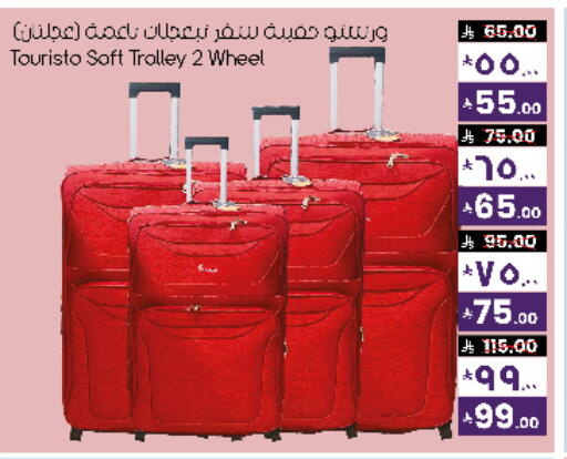 available at City Flower in KSA, Saudi Arabia, Saudi - Sakaka