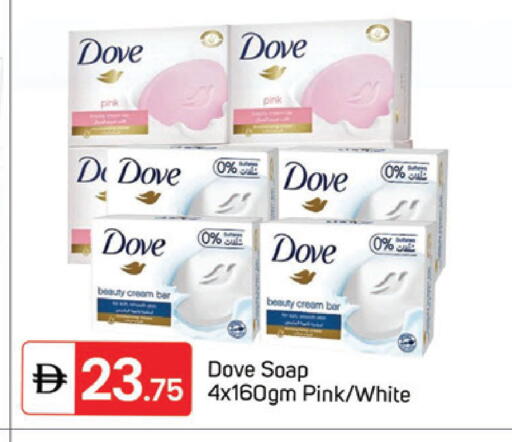 available at TALAL MARKET in UAE - Dubai