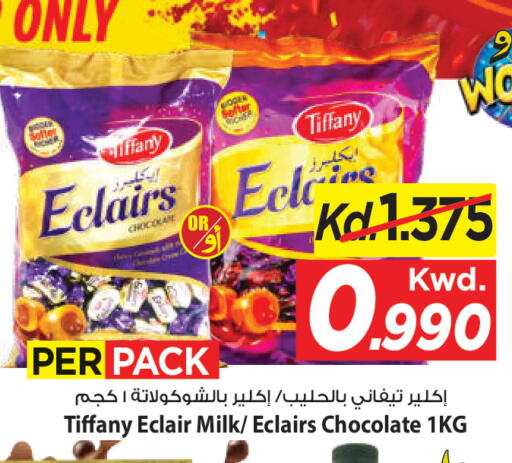 available at Mark & Save in Kuwait - Kuwait City