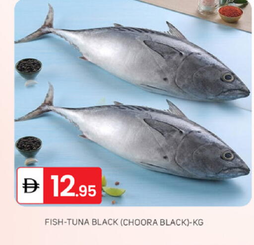 available at TALAL MARKET in UAE - Dubai