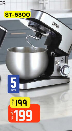 available at Saudia Hypermarket in Qatar - Al Daayen