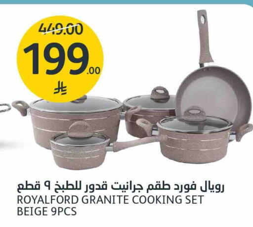 available at AlJazera Shopping Center in KSA, Saudi Arabia, Saudi - Riyadh