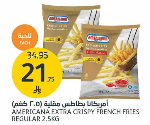 available at AlJazera Shopping Center in KSA, Saudi Arabia, Saudi - Riyadh