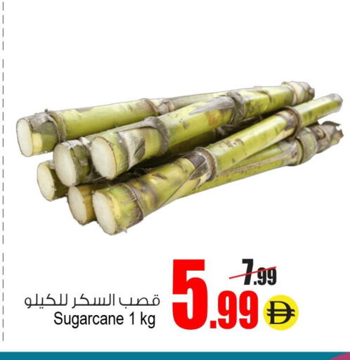 available at أنصار جاليري in الإمارات العربية المتحدة , الامارات - دبي