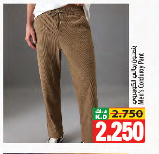 Mango available at Mango Hypermarket  in Kuwait - Kuwait City