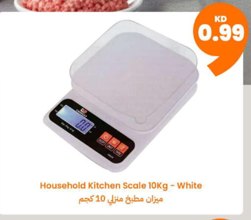 available at Taw9eel.com in Kuwait - Jahra Governorate