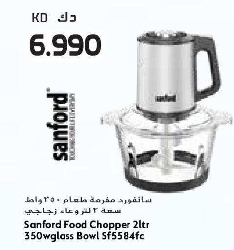 available at Grand Costo in Kuwait - Ahmadi Governorate