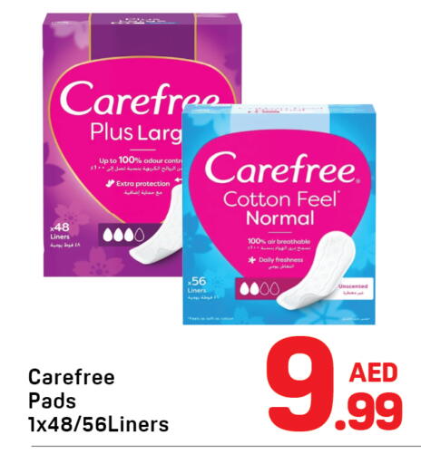 available at Day to Day Department Store in UAE - Dubai