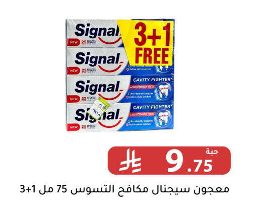 available at Family Discount in KSA, Saudi Arabia, Saudi - Riyadh