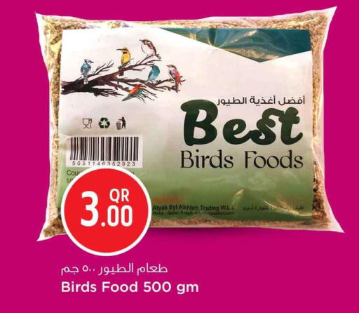 available at Safari Hypermarket in Qatar - Al Daayen