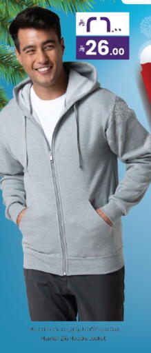 available at ستي فلاور in مملكة العربية السعودية, السعودية, سعودية - نجران