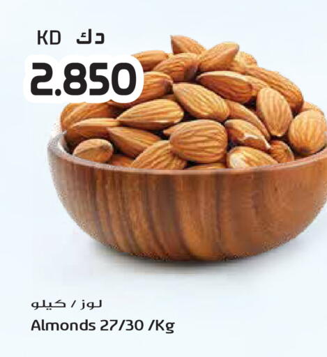 available at جراند هايبر in الكويت - محافظة الجهراء