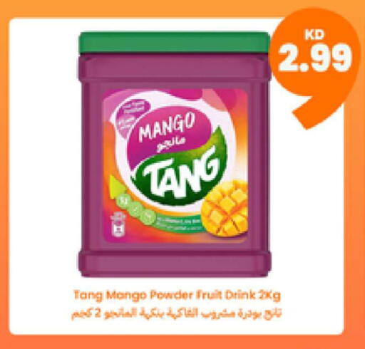 Mango available at Taw9eel.com in Kuwait - Ahmadi Governorate