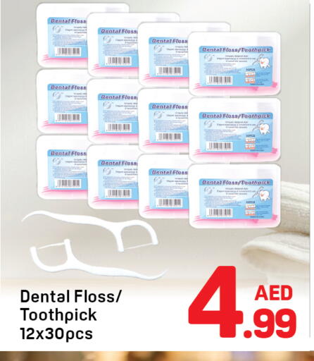 available at Day to Day Department Store in UAE - Dubai