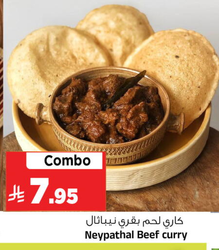 available at Al Madina Hypermarket in KSA, Saudi Arabia, Saudi - Riyadh