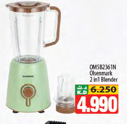 Mango available at Mango Hypermarket  in Kuwait - Kuwait City