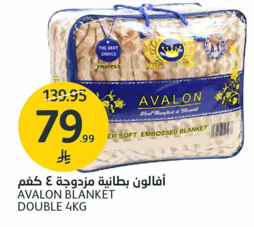 available at AlJazera Shopping Center in KSA, Saudi Arabia, Saudi - Riyadh