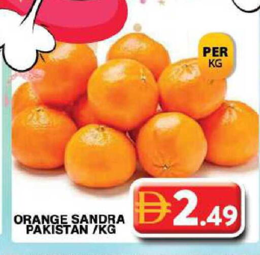 Orange from Pakistan available at Grand Hyper Market in UAE - Dubai