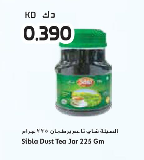 available at Grand Costo in Kuwait - Ahmadi Governorate