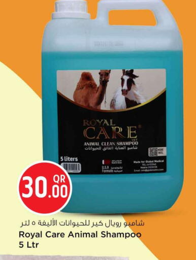 available at Safari Hypermarket in Qatar - Doha