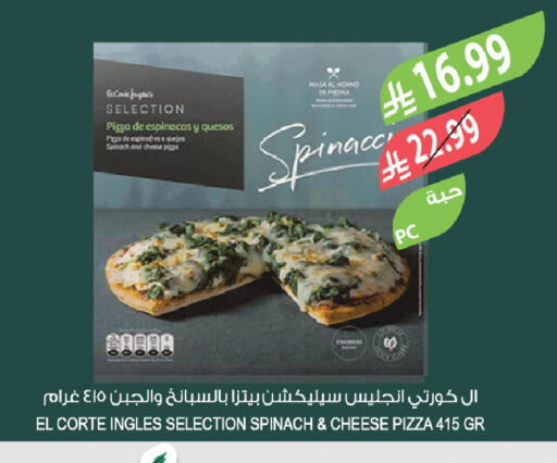 Spinach available at Farm  in KSA, Saudi Arabia, Saudi - Tabuk