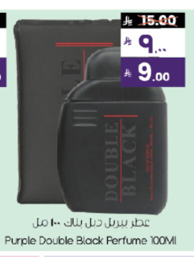 available at ستي فلاور in مملكة العربية السعودية, السعودية, سعودية - حائل‎