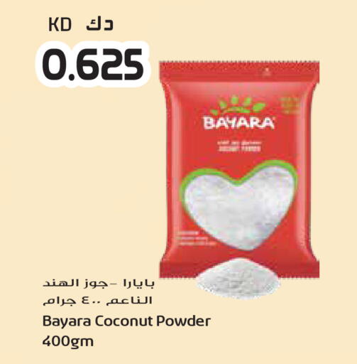 Coconut available at جراند هايبر in الكويت - محافظة الأحمدي