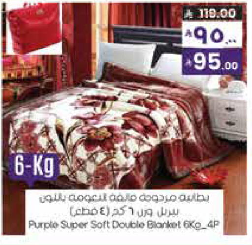 available at ستي فلاور in مملكة العربية السعودية, السعودية, سعودية - الرياض